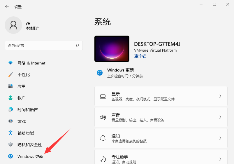 ac713efd46279d3008f0875361443763000f1b44.png
