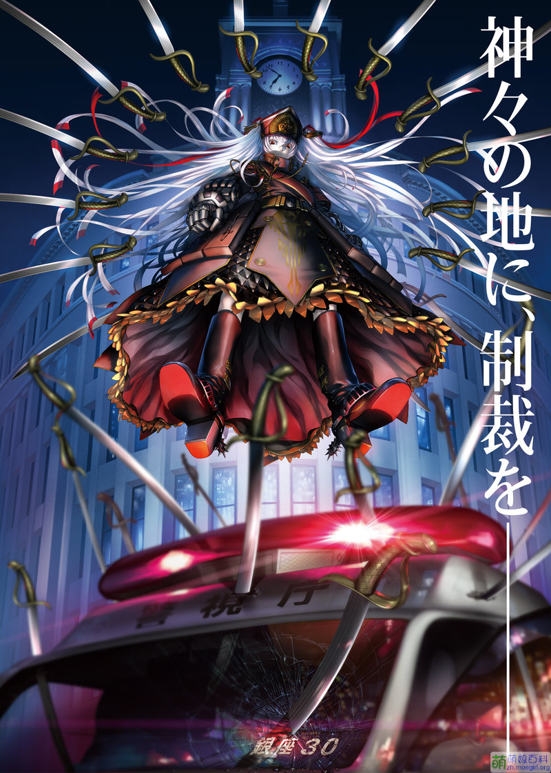 收藏向fgo官方画师图鉴 大姐姐 桑巴 颜艺 圣诞羽蛇神