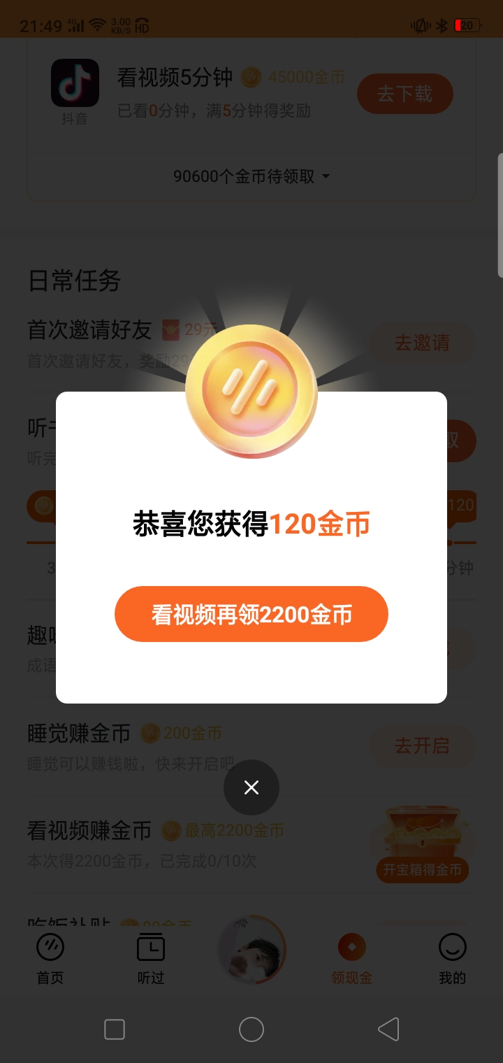 ac7784acd243243808574d5862a98bce25f7f271.jpg