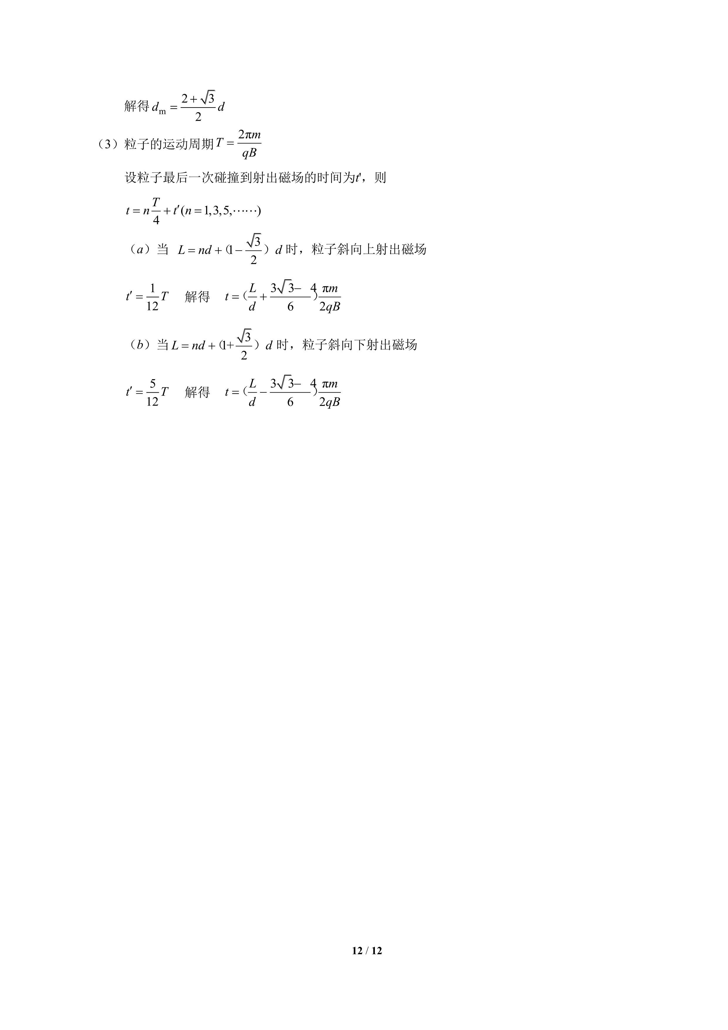 ac839bed999868ae31025373c964dc56ddb4f65f.jpg