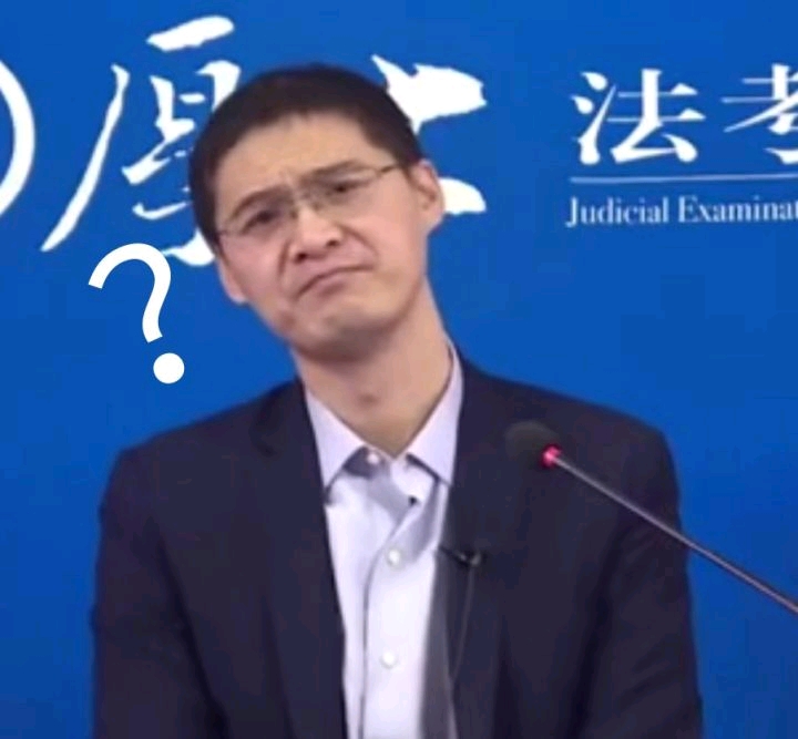 想要张三老师的表情包吗!【二】