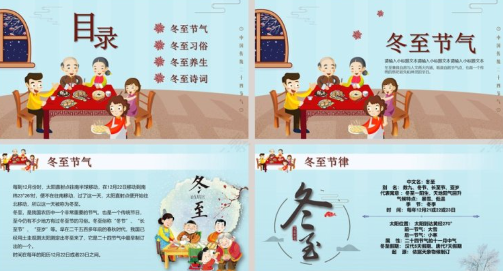 acaf1e0109c83b68c74996e2c5f35018c08c0cff.png