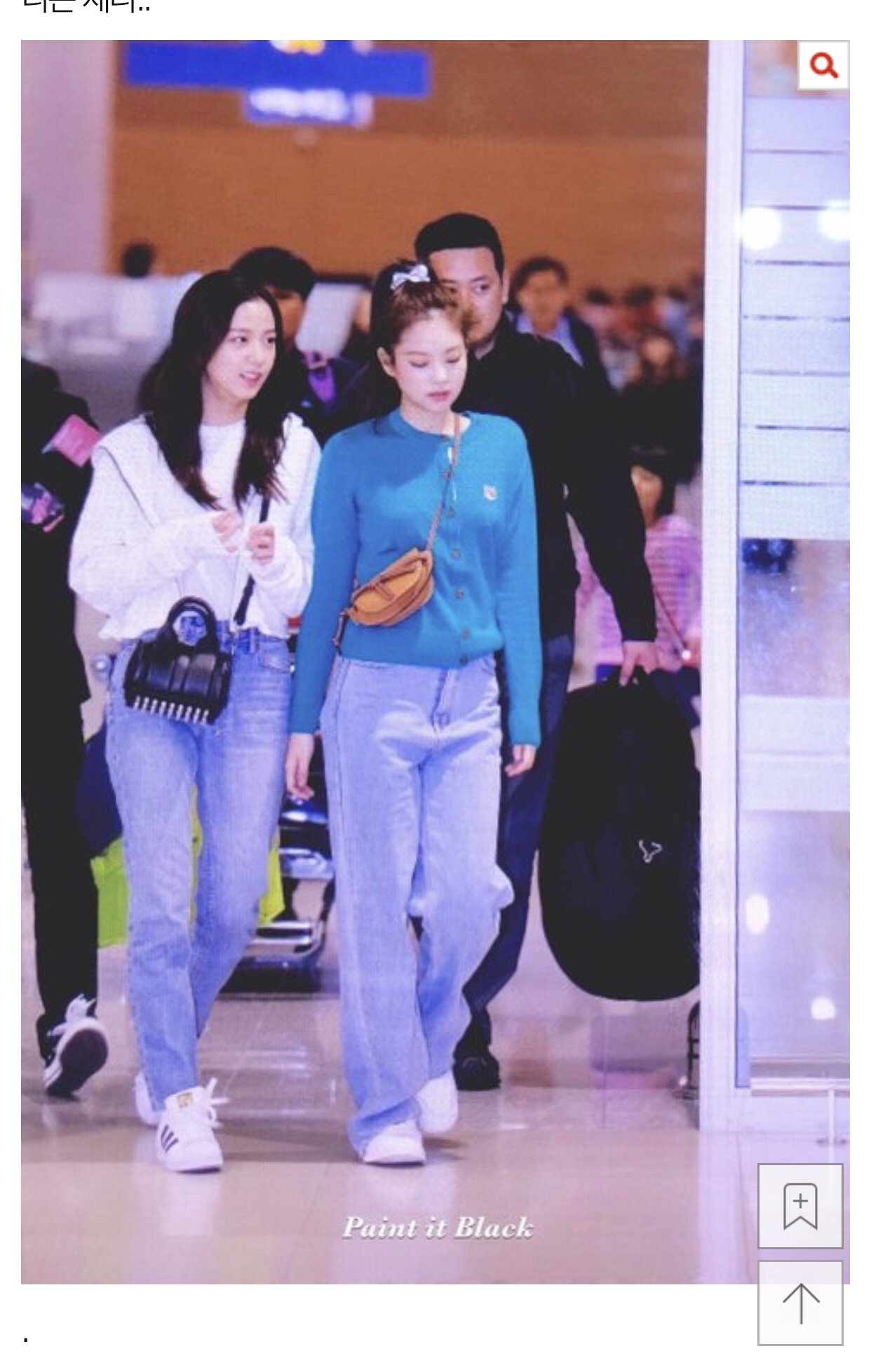 [pann热帖]jennie和kai好像还在交往 这也太扯了吧