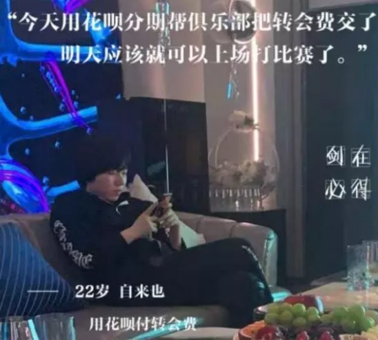 手游运营员工资,手游运营员工资高吗