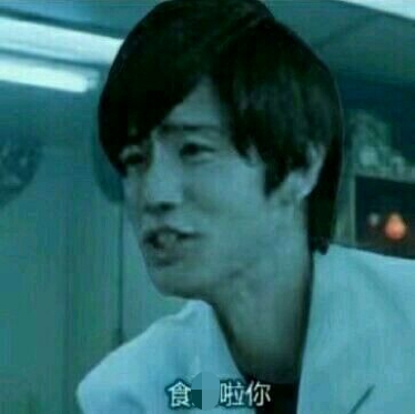 假面骑士沙雕图集 第十八弹