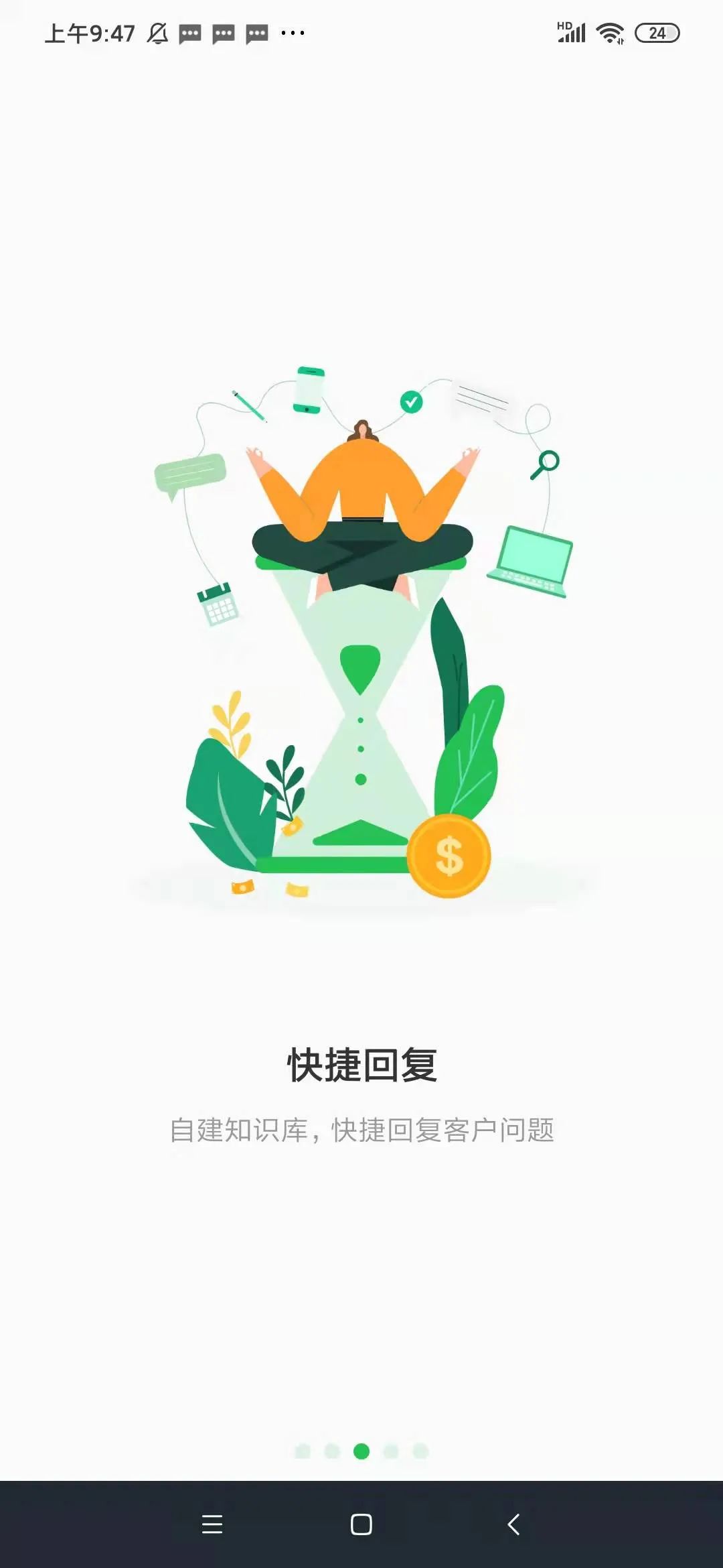 accbc874c9e4e54997903b42072183092aeb0e89.jpg
