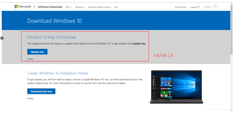 microsoft注册打不开
