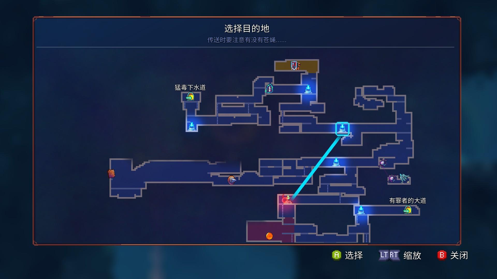 重生细胞评测减配后无损其魅力但我还是建议你入手主机版