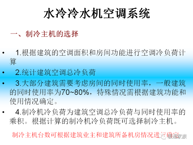 acd3545d2c27219c0ebb05d67160c9ed7044d7a9.png