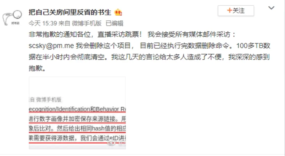 GDP遭骂_中国gdp增长图