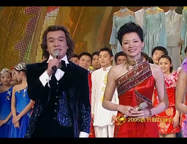 2005年春晚上的董卿