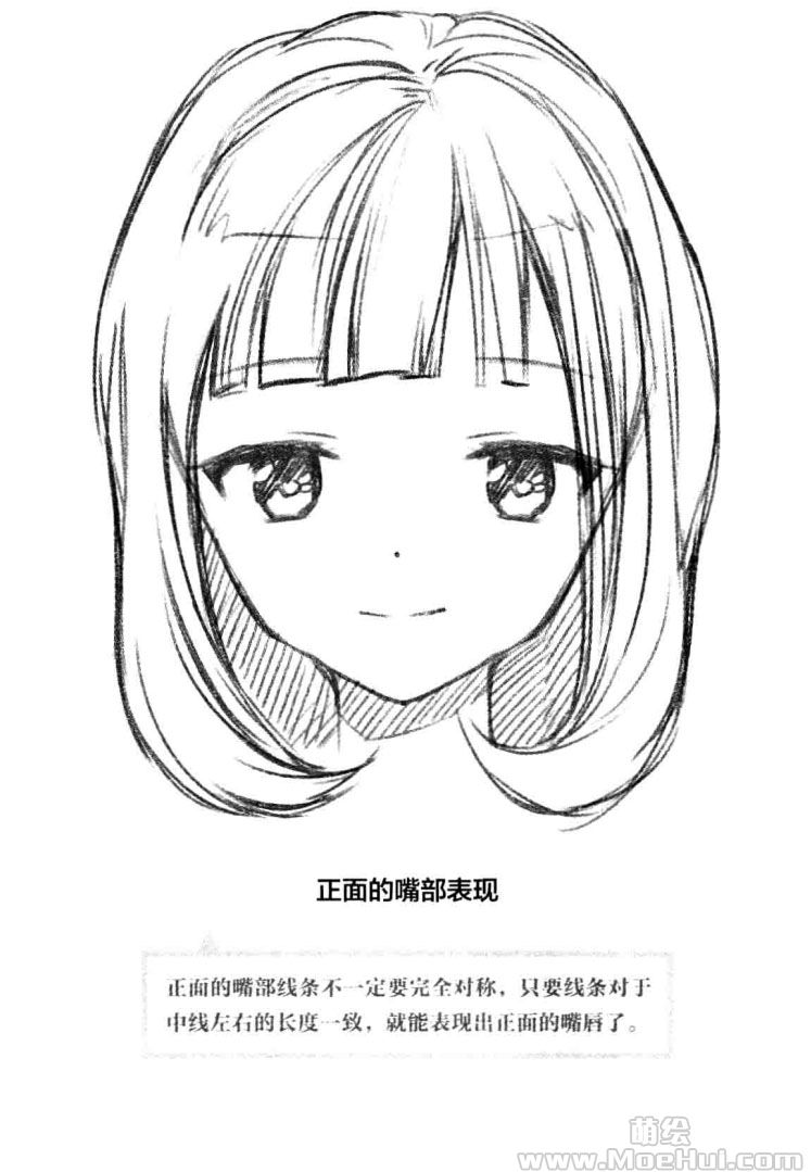 人物,嘴和漫画(零耳朵漫画用电)基础入门脑怎么画鼻子图片