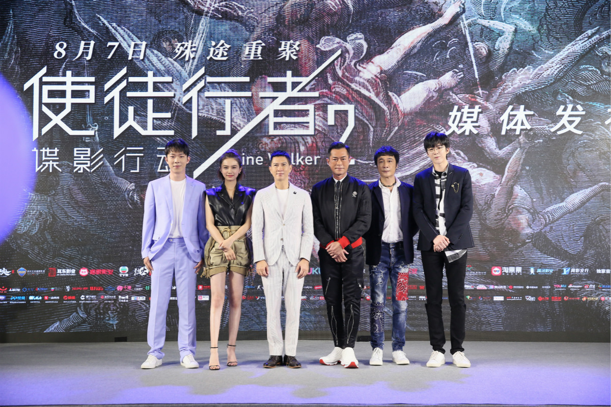 姜珮瑶亮相《使徒行者2》发布会 潇洒干练化身重要"证人"