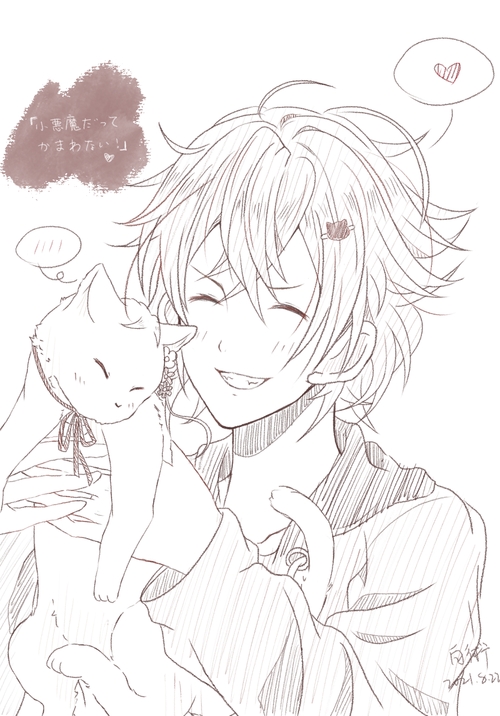 魔鬼恋人之绫唯养猫,宠物收留所的一天 ayato and yui feeding cat