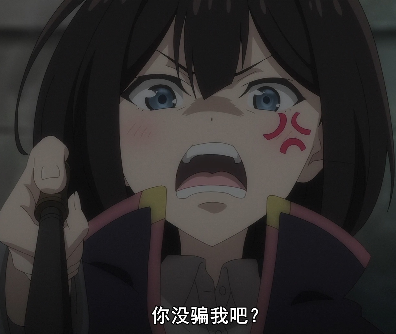 魔女之旅表情包第二弹
