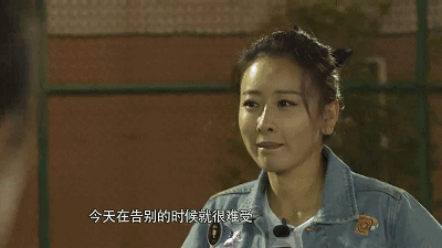 时隔13年丑女无敌主角都已淡退娱乐圈男配却红得发紫