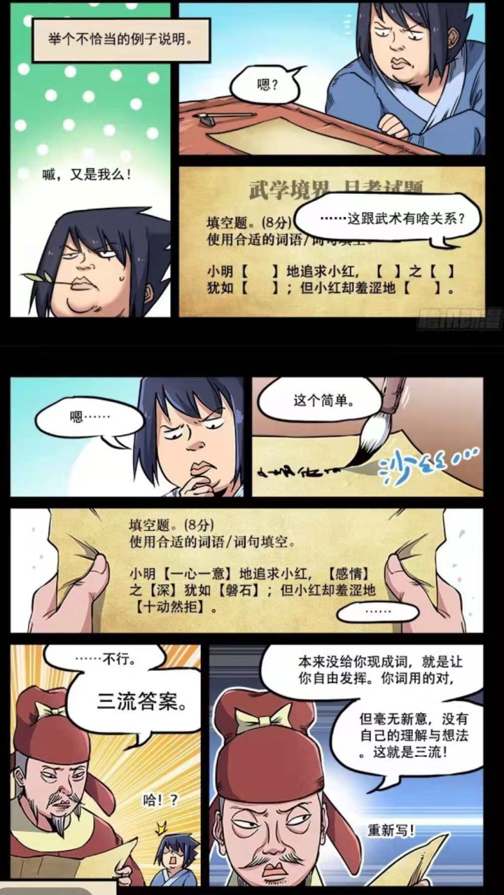 ad1a6f93e202e3fe8932978fe9ad9dc3917547bf.png