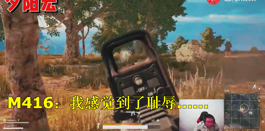 绝地求生大司马霸气诛仙后,网友称:马老师的脸皮是越来越厚了!