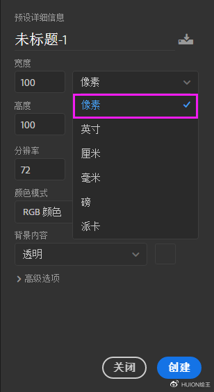 AI搞像素画，别自个儿跟那数格子啦！