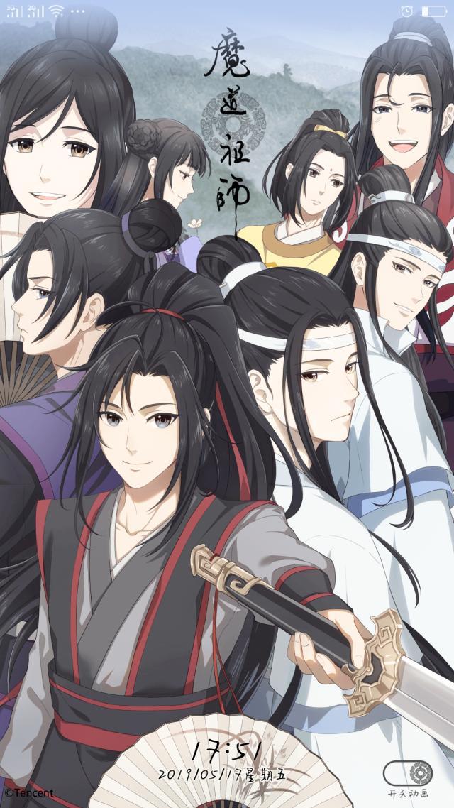 魔道祖师:终于有官方壁纸了!是不是比静态的,大气多了?