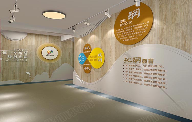 河南学校环境文化建设室外学校文化墙设计