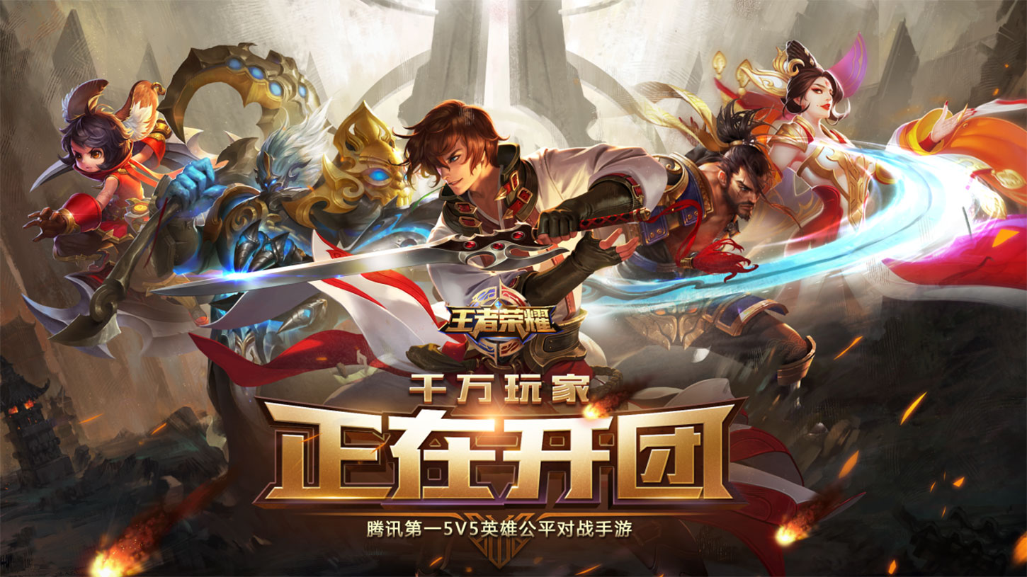 新开176金币合击游戏截图1