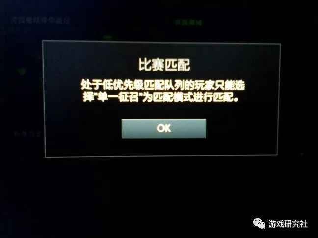 国台办：坚决反对中国建交国和台湾地区进行官方往来