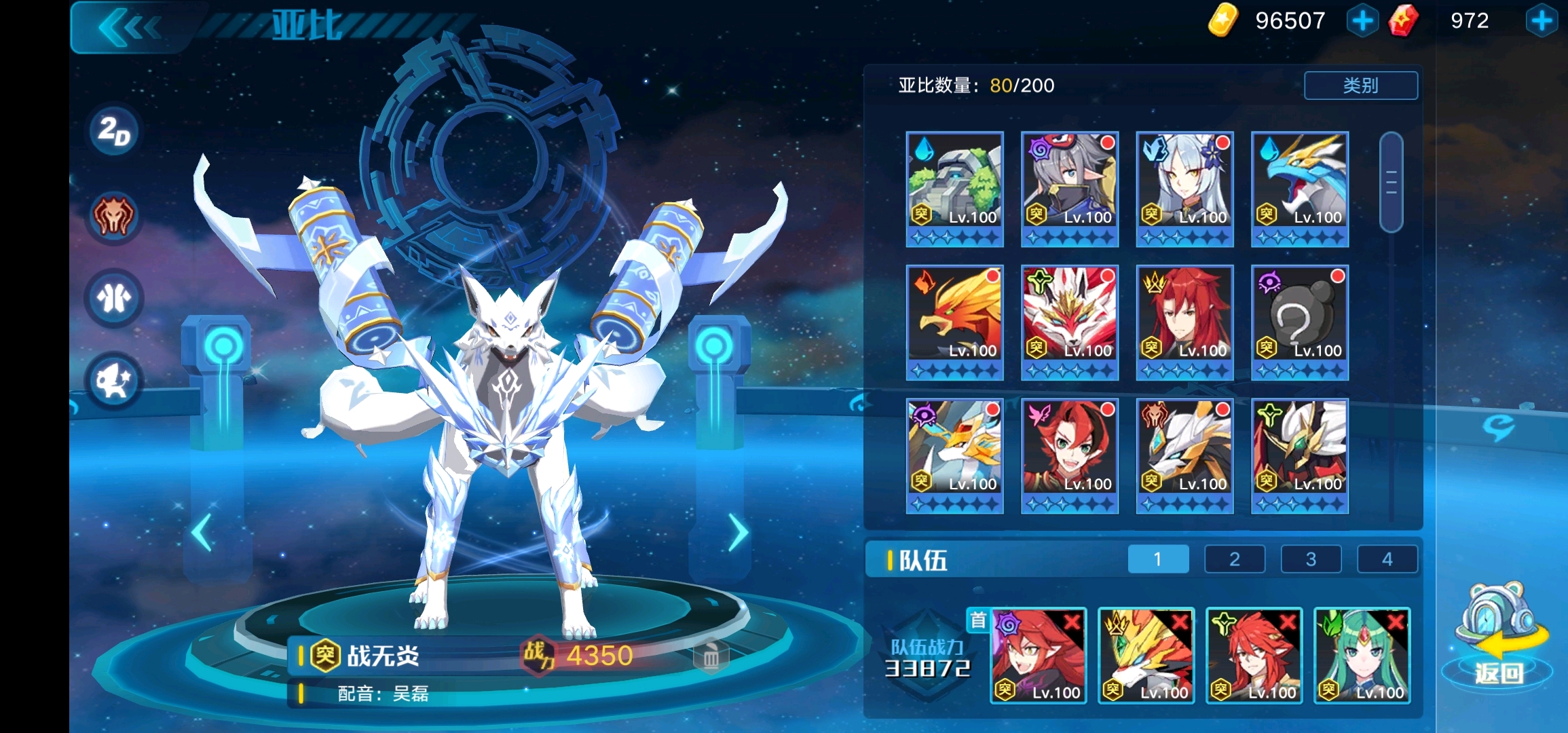 手机游戏推荐不肝不氪 ad72912090bf4343c79dbb419fc01feb0cc4b0bb.jpg