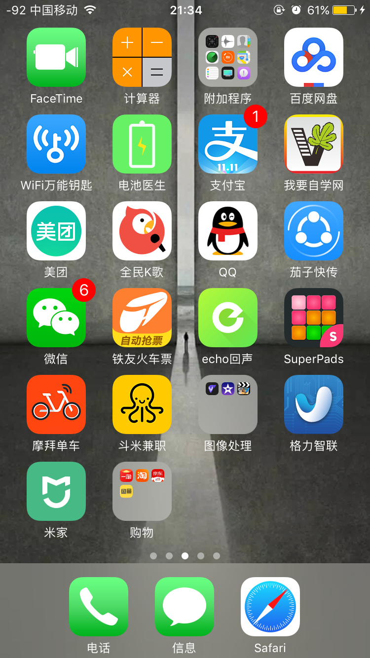 ad747218c954a4c468d88eb9ae3e81089c4e8e9e.png