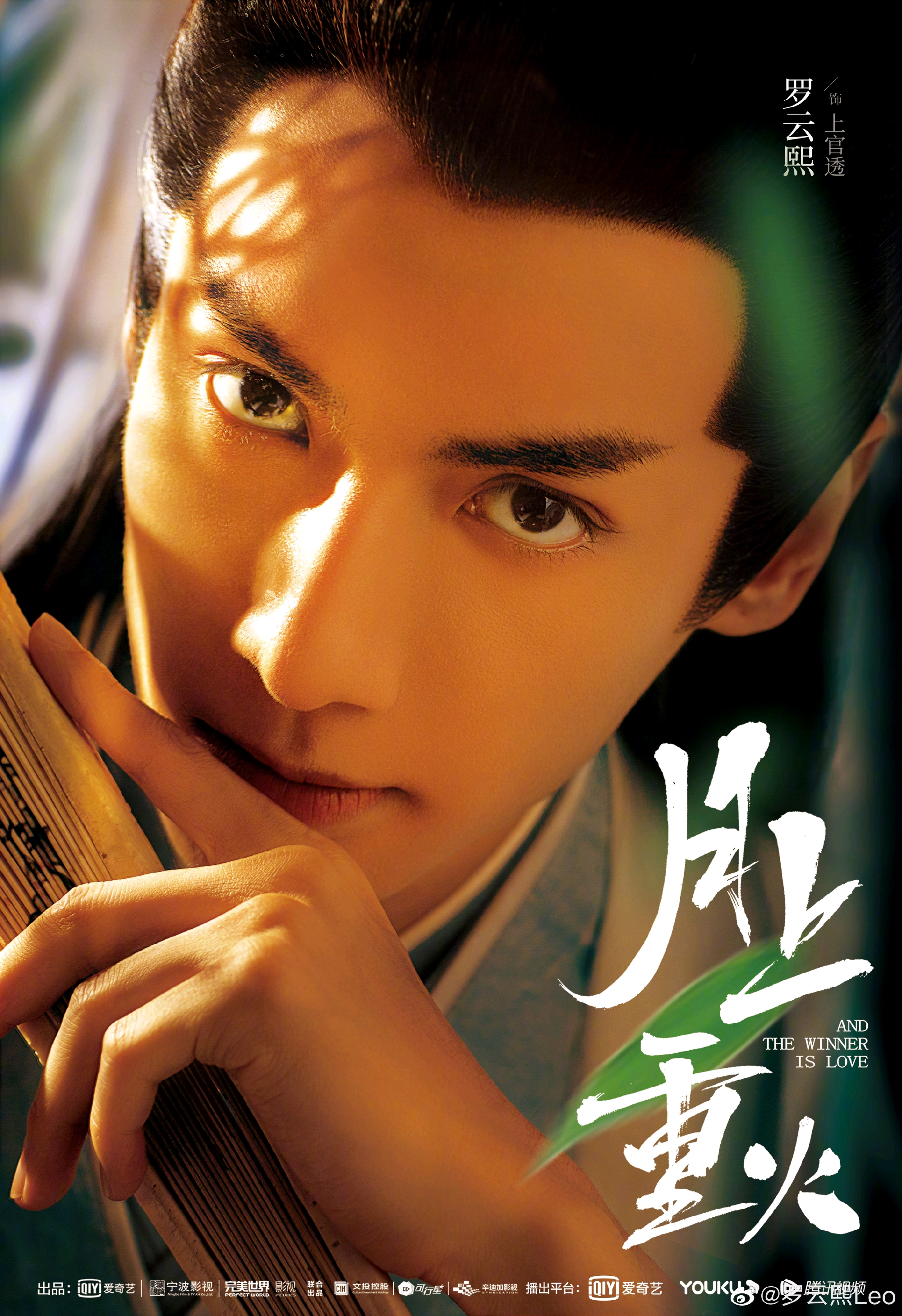 他的金丝雀小说百度资源 ad750582b322f316dd316a483362acc17b8dd303.jpg