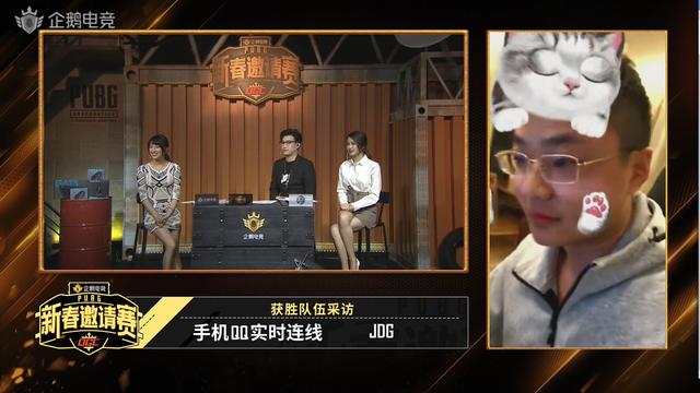 羺QGCʾȦҶJDGԼƵȣ