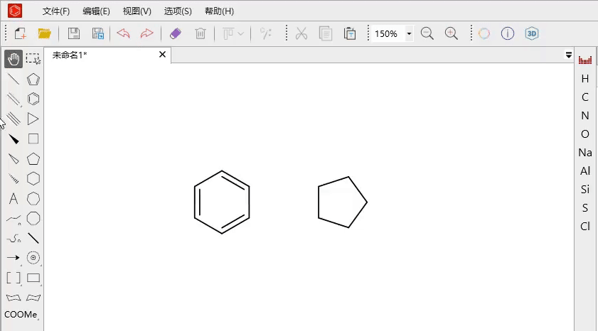 kingdraw pc教程 丨如何绘制结构式——化学键的使用
