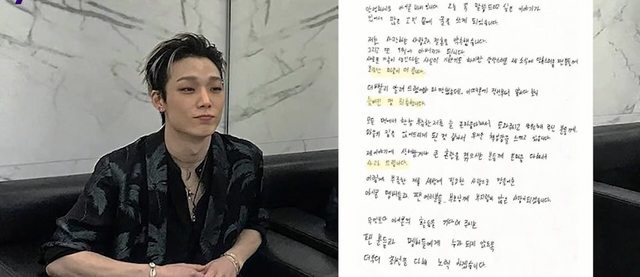 【韩网热议】chen跟bobby结婚反应差那么多关键是? 手写信vs人气