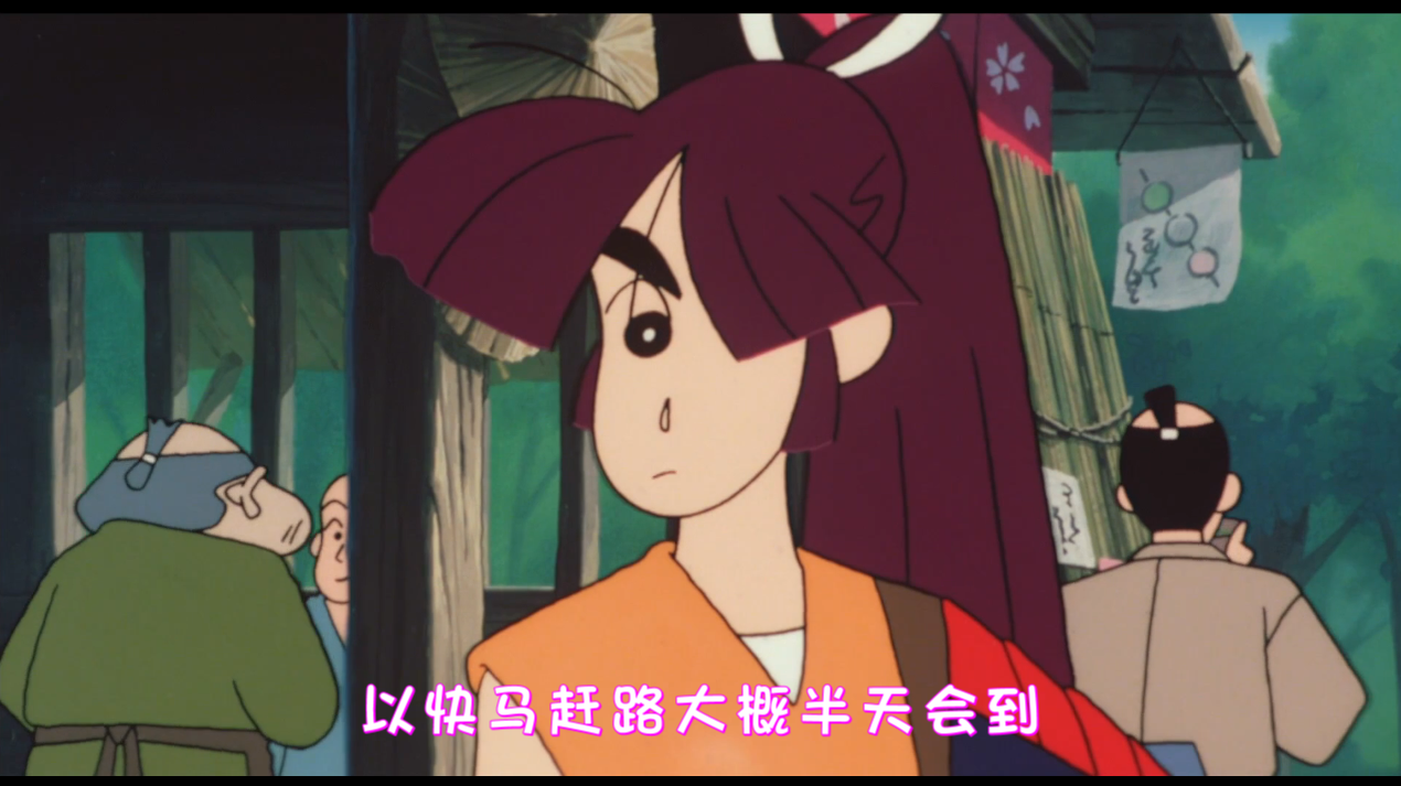 因为版权问题,也都不能上传,我也想知道,别人上传b站有版权的蜡笔小新