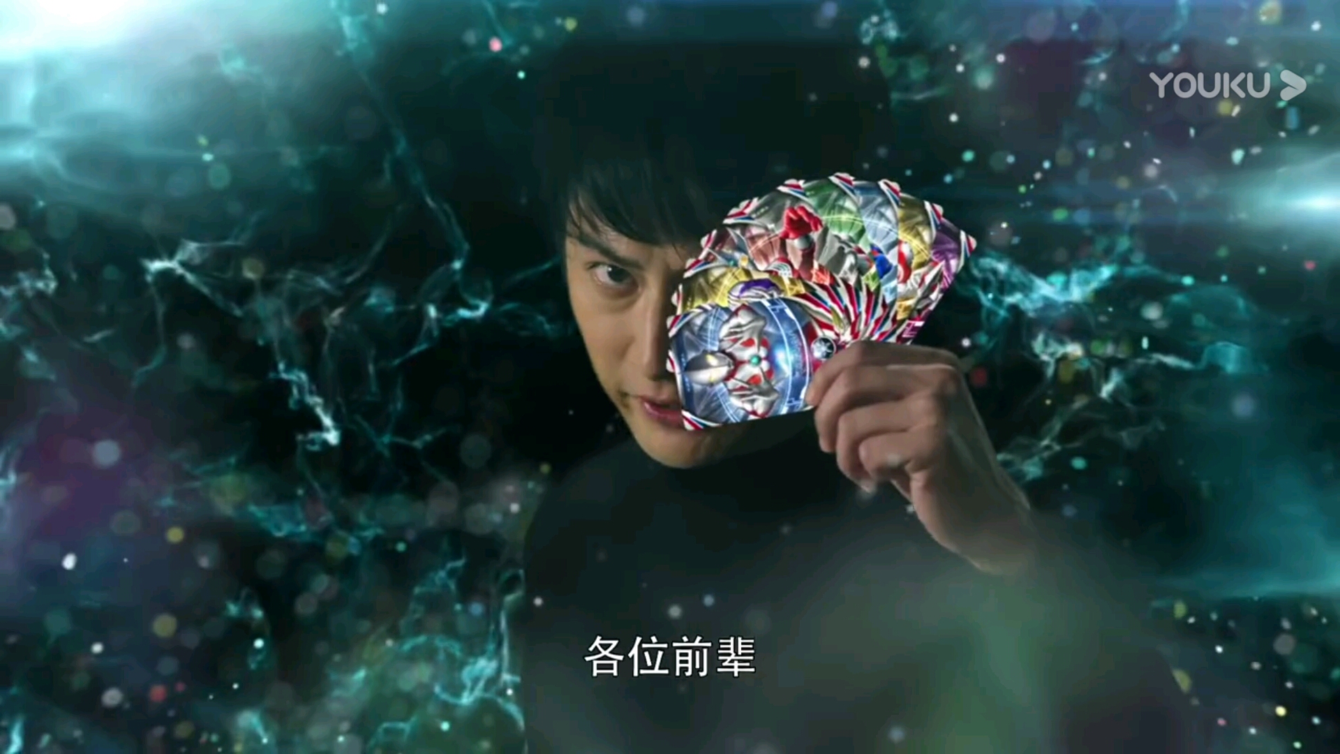 欧布奥特曼4觉醒吧欧布原生