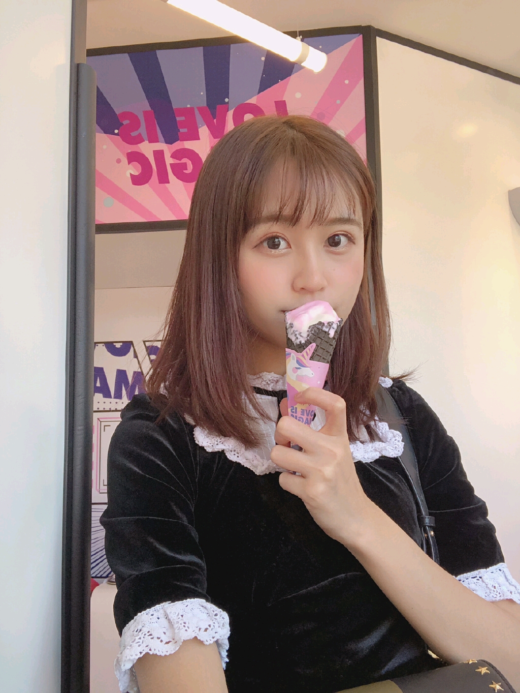 昕羊