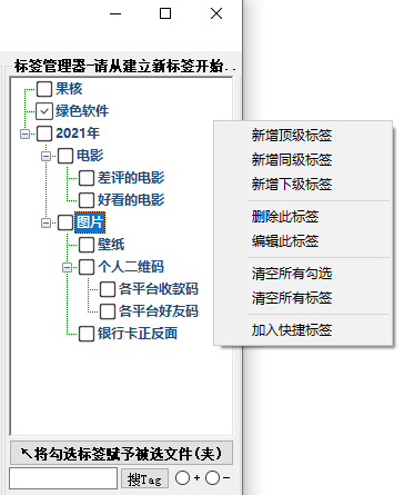ada27a7e593e34b7fa7262e1215d56cf4fdb57e0.png
