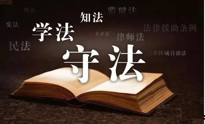 从流量网红到失信被执行人都美竹亲手毁掉自己MK体育- MK体育官方网站- MK体育APP下载- 世界杯官方指定平台的路人缘