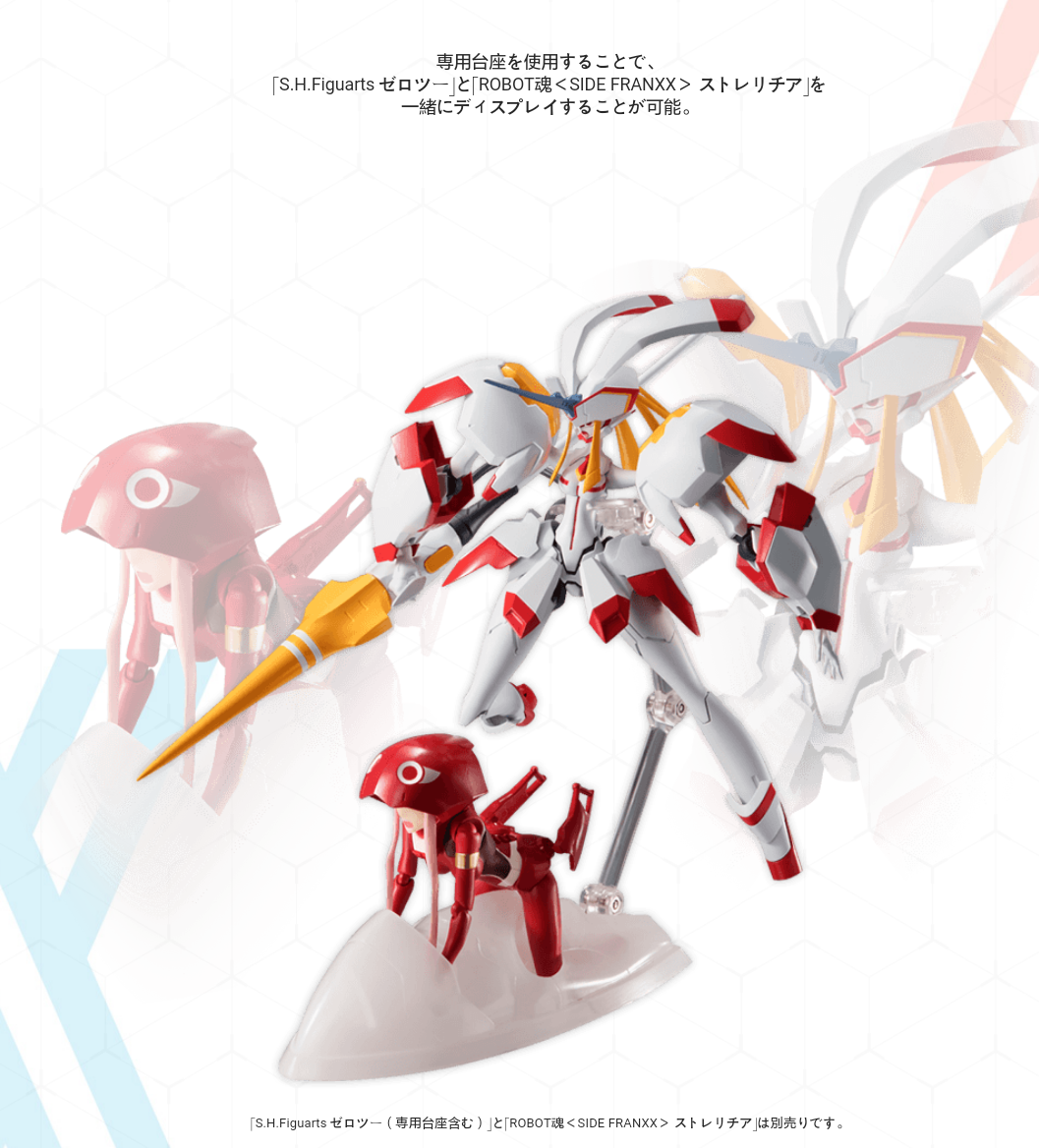 (十月)万代shf&robot魂 02&鹤望兰 darling in the franxx