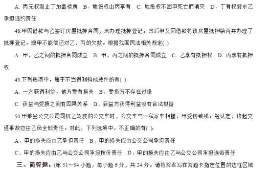 adbaa7f3635a820dd505cb7b9c5987845ab8b914.png