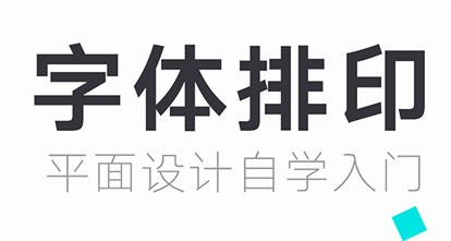 adcd4c1d2250a3fdb1b94366afeb442d1cb1bdc4.png