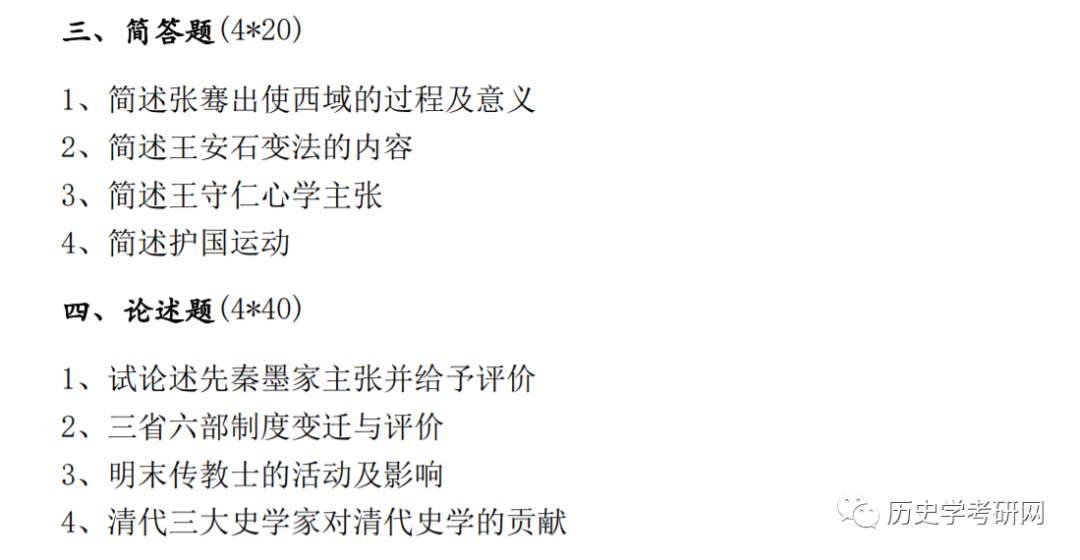 adcd4d2006bb22422771c20d33a923f5e0fd80c8.png