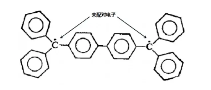 上未配对电子，并且两个电子相距甚远，它们之间的相互作用很弱）也是：三重态的分子（有两个未配对电子，但