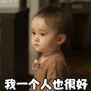 近期本和威廉表情包来了