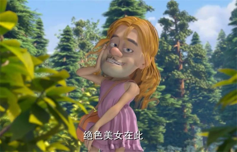熊出没之探险日记2:狗熊岭越来越热闹,光头强为赚钱cos女装