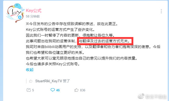 运营人员 翻译,运营人员翻译