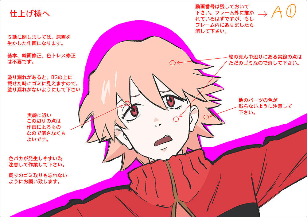 调戏ai作画,