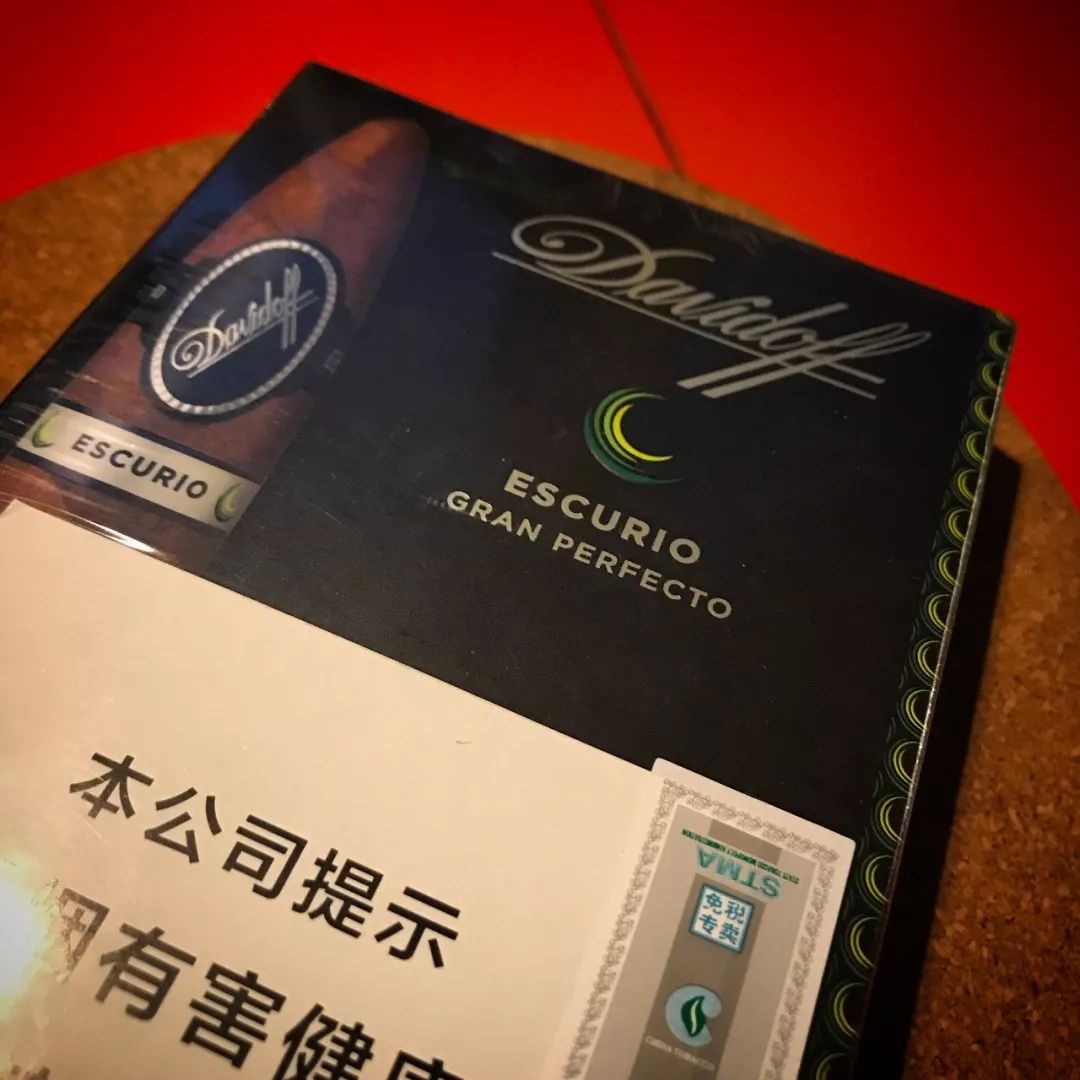 一波三折的鱼雷 | davidoff escurio gran perfecto