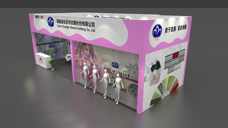 2021深圳内衣展 | 展台精彩看点,一睹为快!