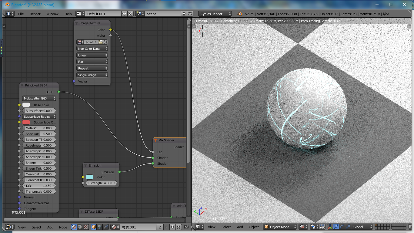 【blender教程向】mix着色器
